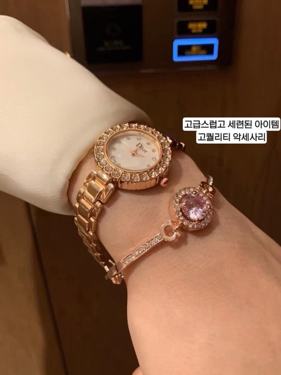 디올 심플 큐빅 시계 & 팔찌 세트 상품이미지5