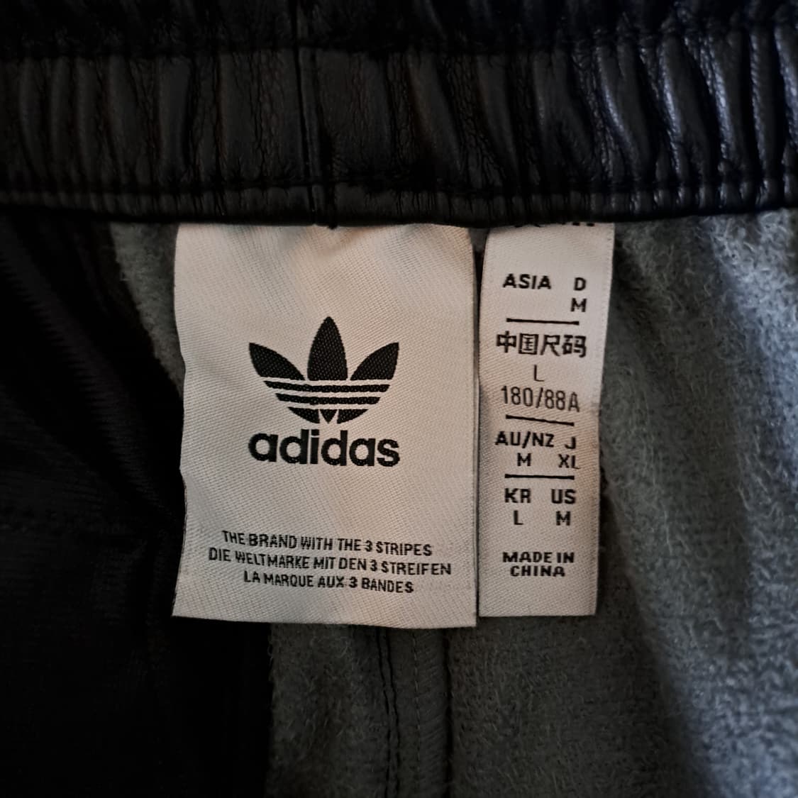 (새상품급) 아디다스 포우레더 셋업 L B19 상품이미지10