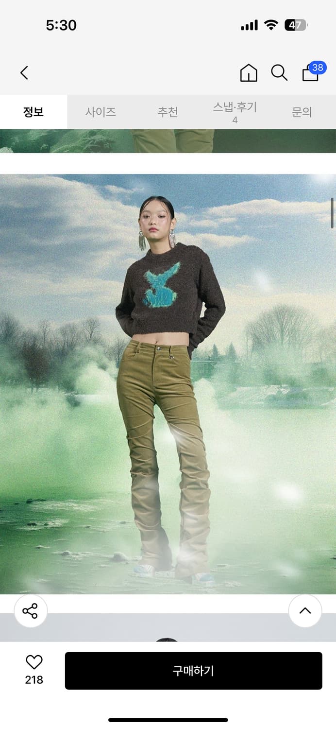 라라폭스 니트 상품이미지3