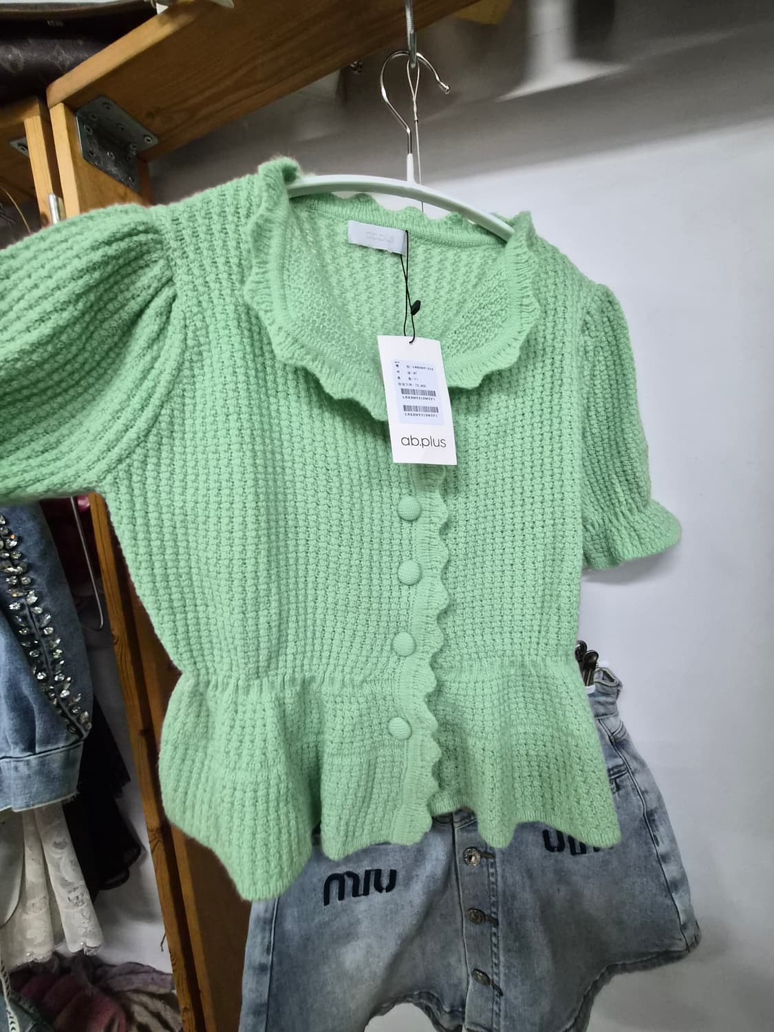 ab plus 퍼프 반팔 니트 가디건 상품이미지4
