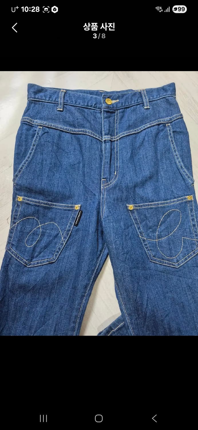 정품 메르시보꾸 배기 팬츠 상품이미지3