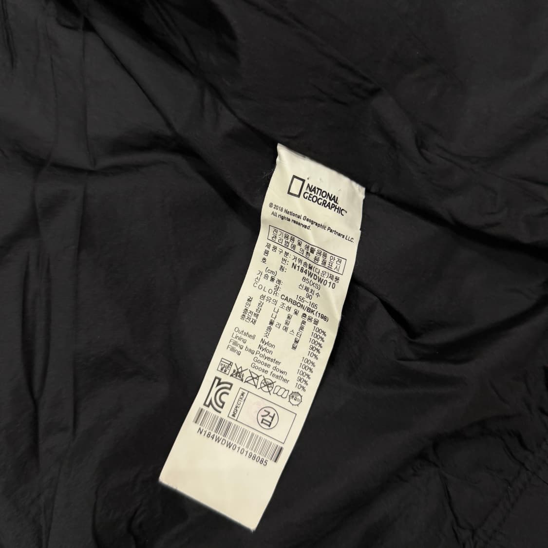 내셔널지오그래픽 우먼 여성 경량패딩 점퍼 블랙 XS 상품이미지5