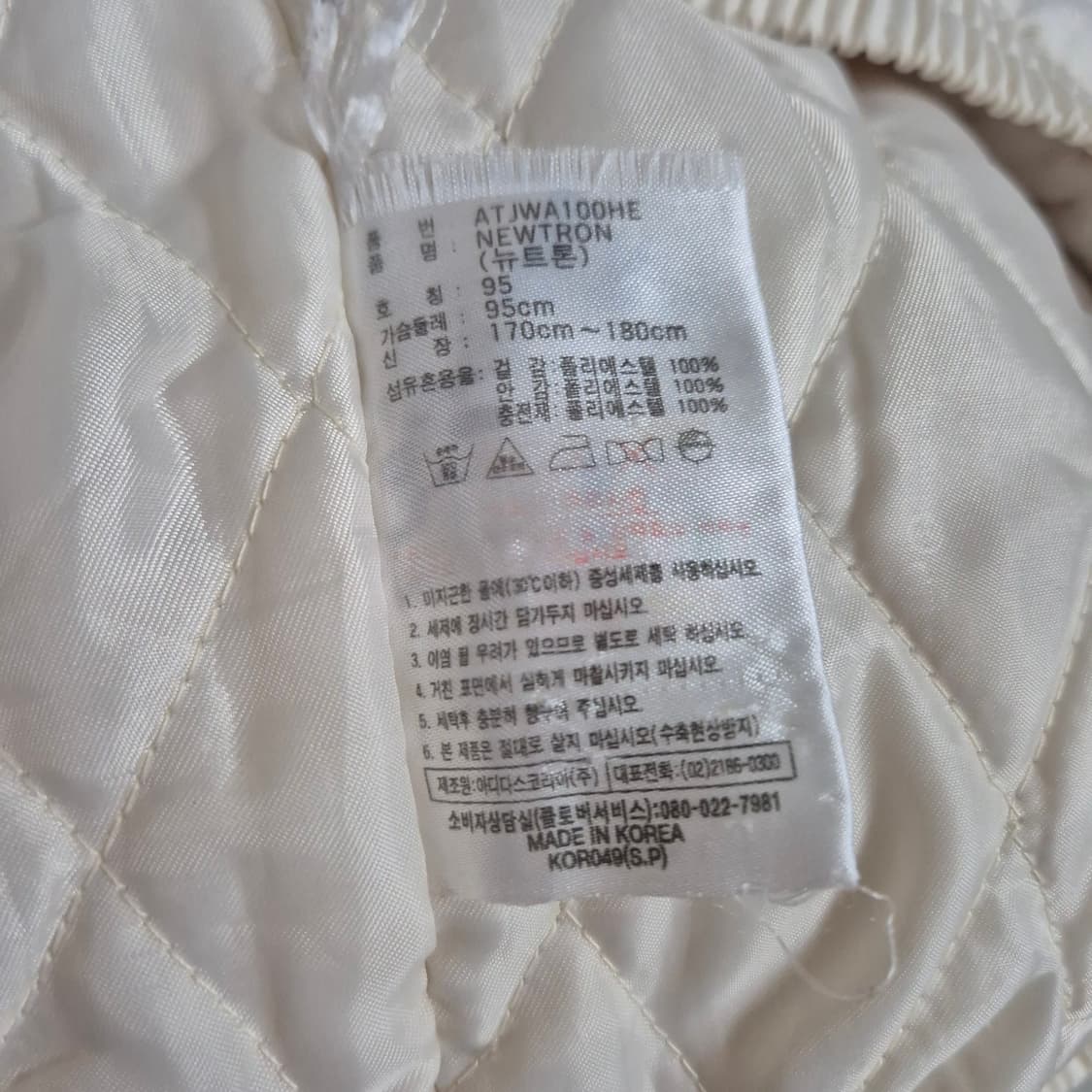 아디다스 올드스쿨 누빔점퍼 상품이미지7