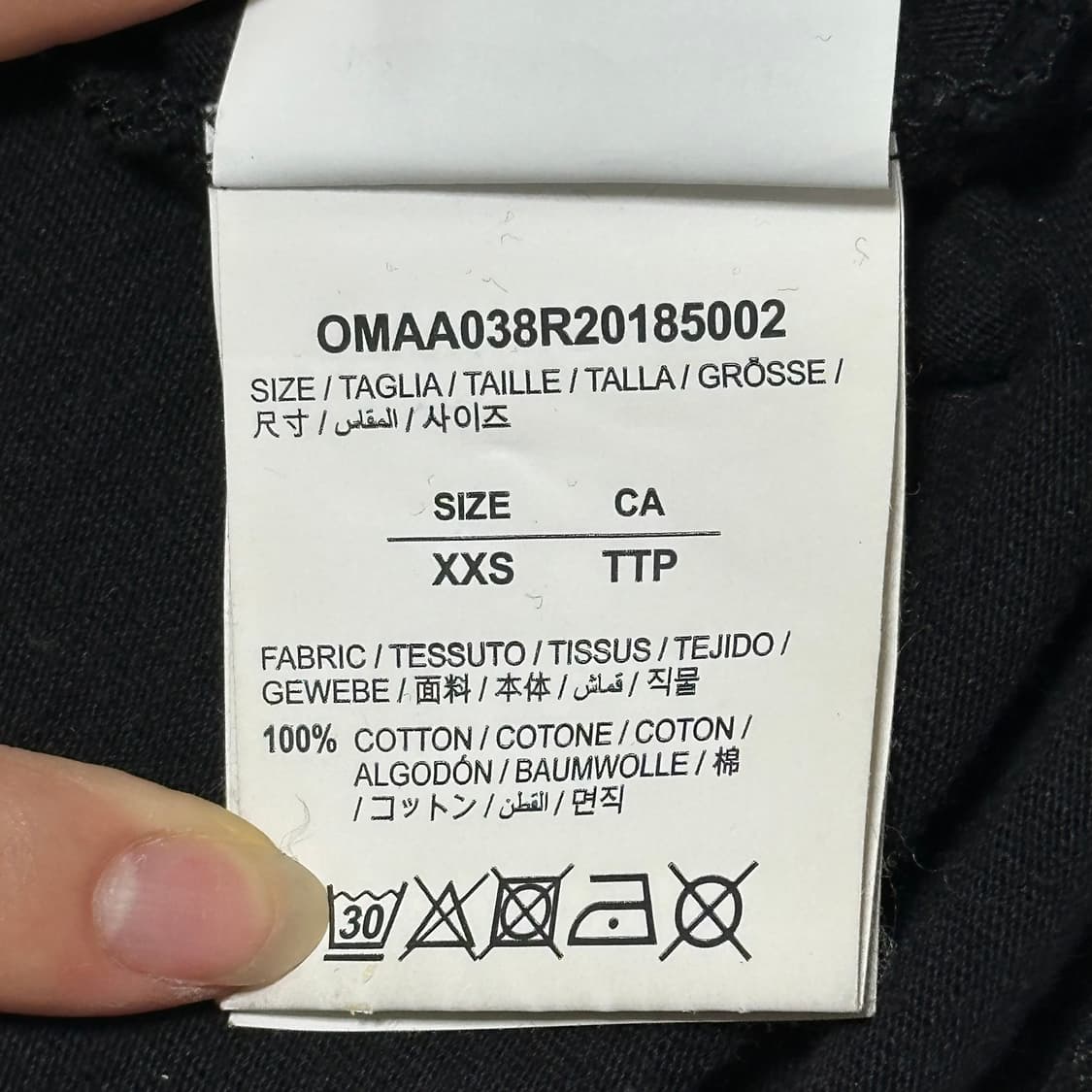 XL 오프화이트 블랙 반팔 상품이미지5