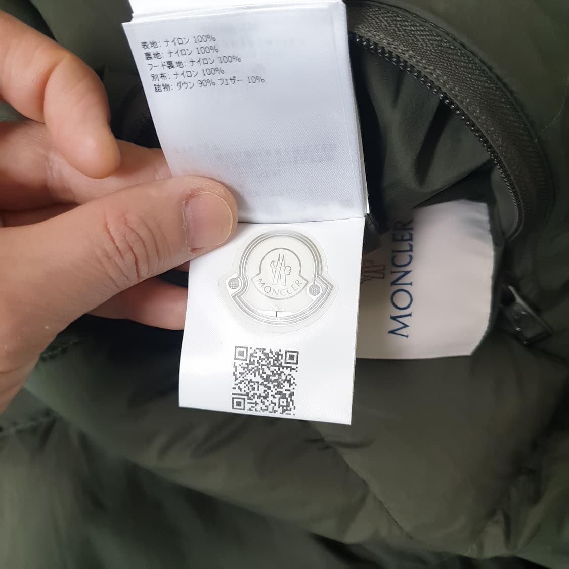 몽클레어 하렐 양면 롱패딩 상품이미지10