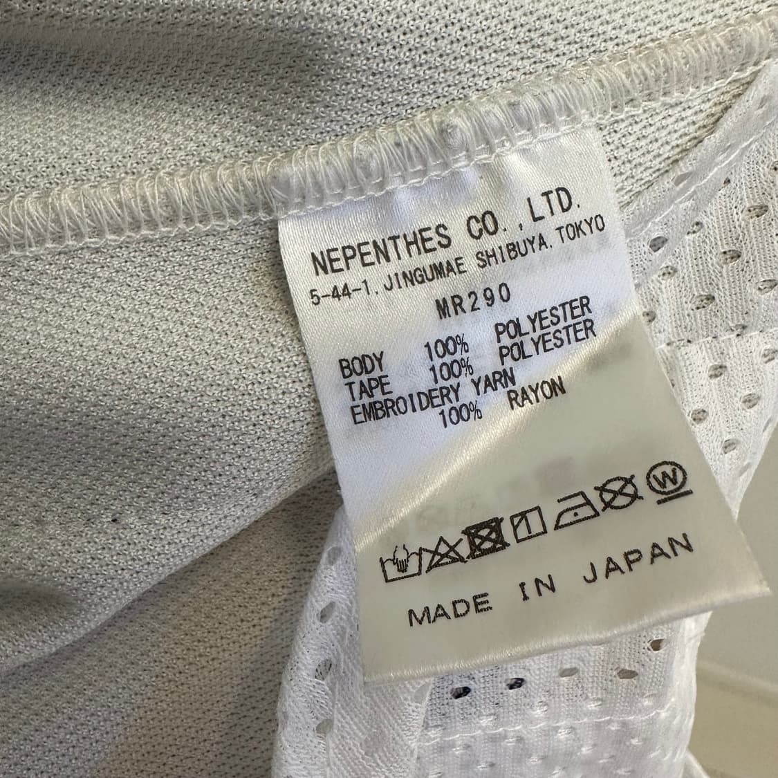 니들스 HD 트랙팬츠  상품이미지6