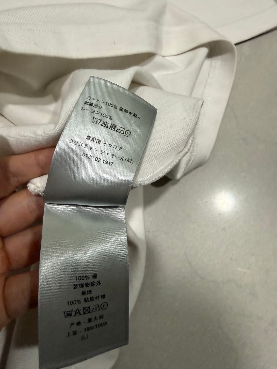 [당일출고,L] 디올 꾸뛰르 반팔 상품이미지5