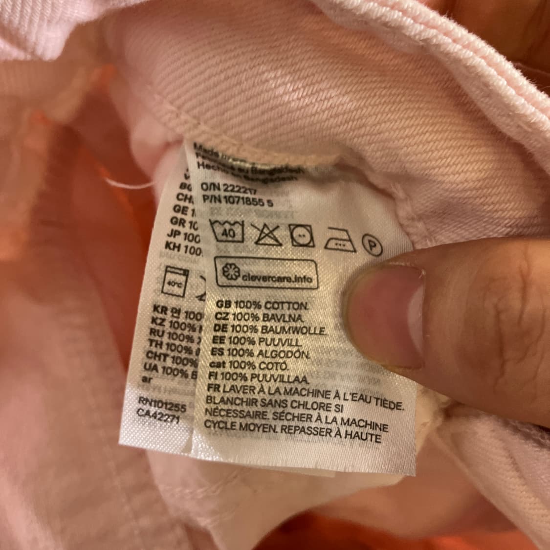 25-26인치)H&M 핑크 와이드 데님 청바지 상품이미지8
