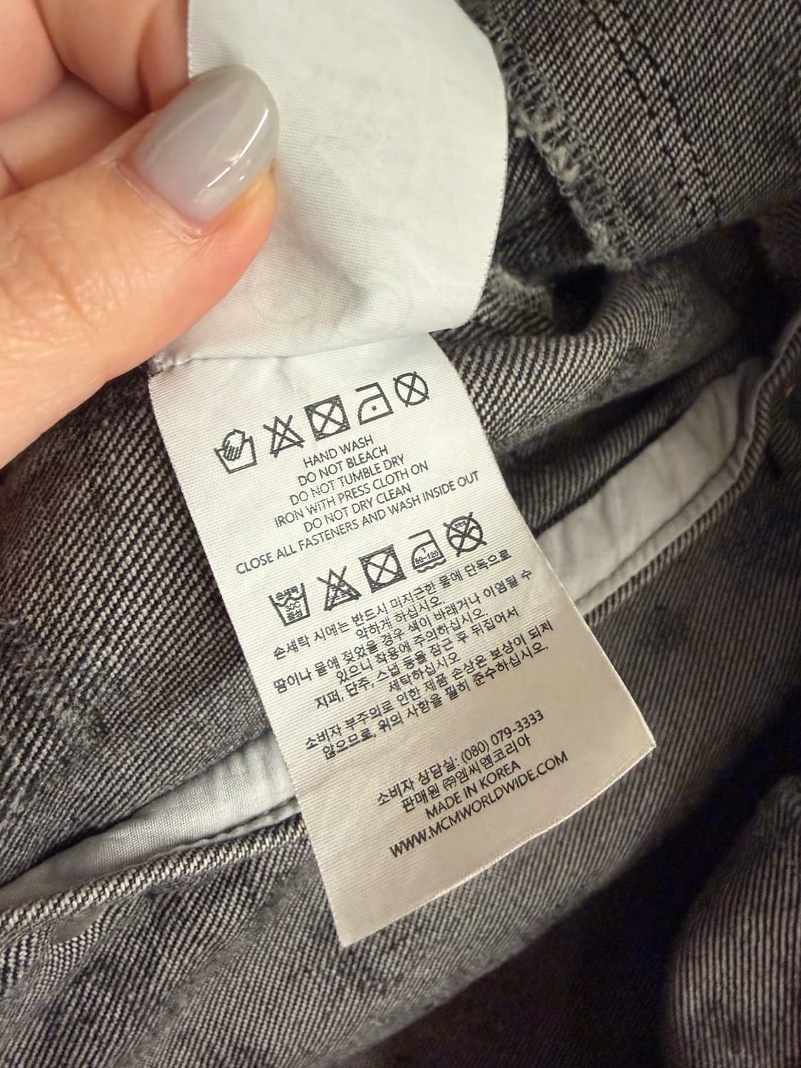 MCM + 떠그클럽 콜라보 셋업  상품이미지5