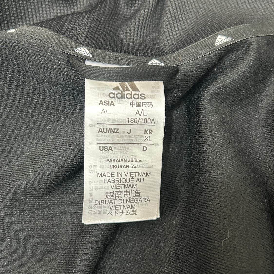 [100] 아디다스 져지 상품이미지3