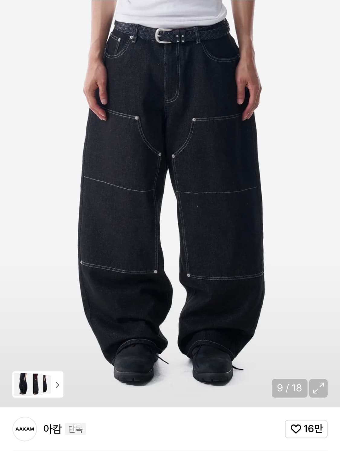 아캄 더블 니 데님 팬츠 상품이미지1
