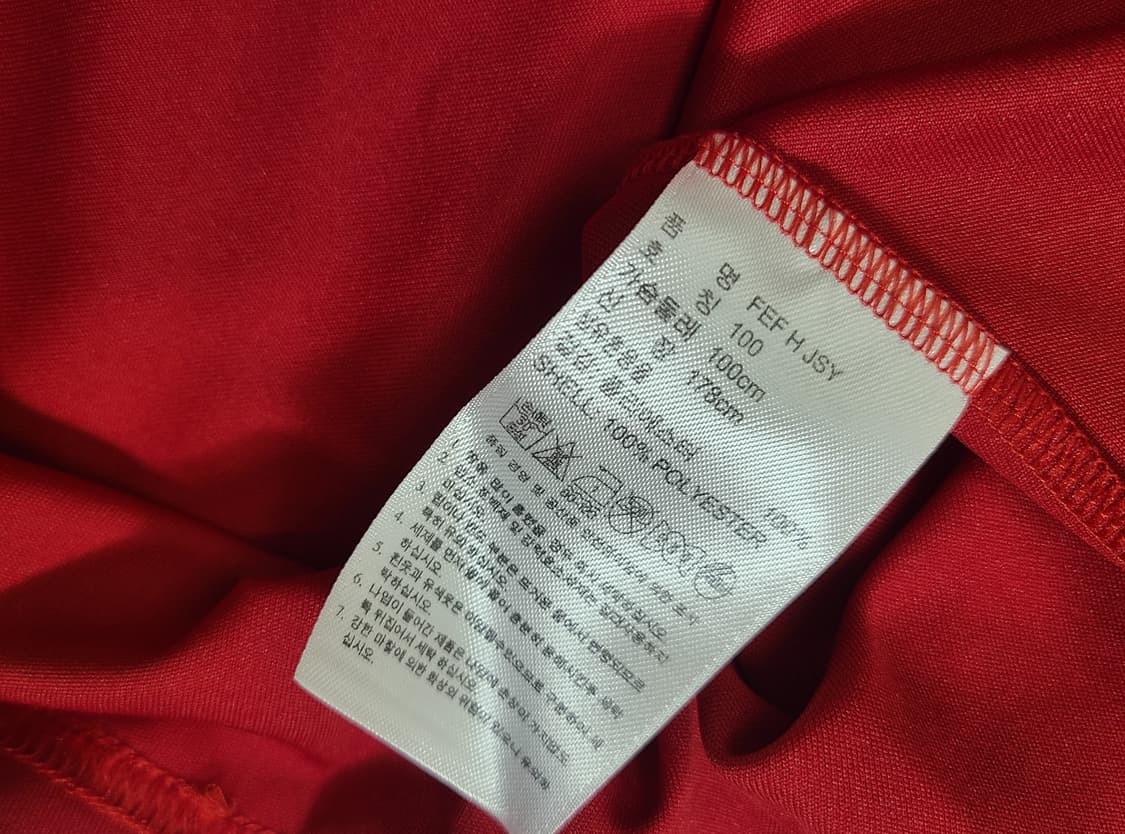 스페인 13-14 비야 유니폼 상품이미지5