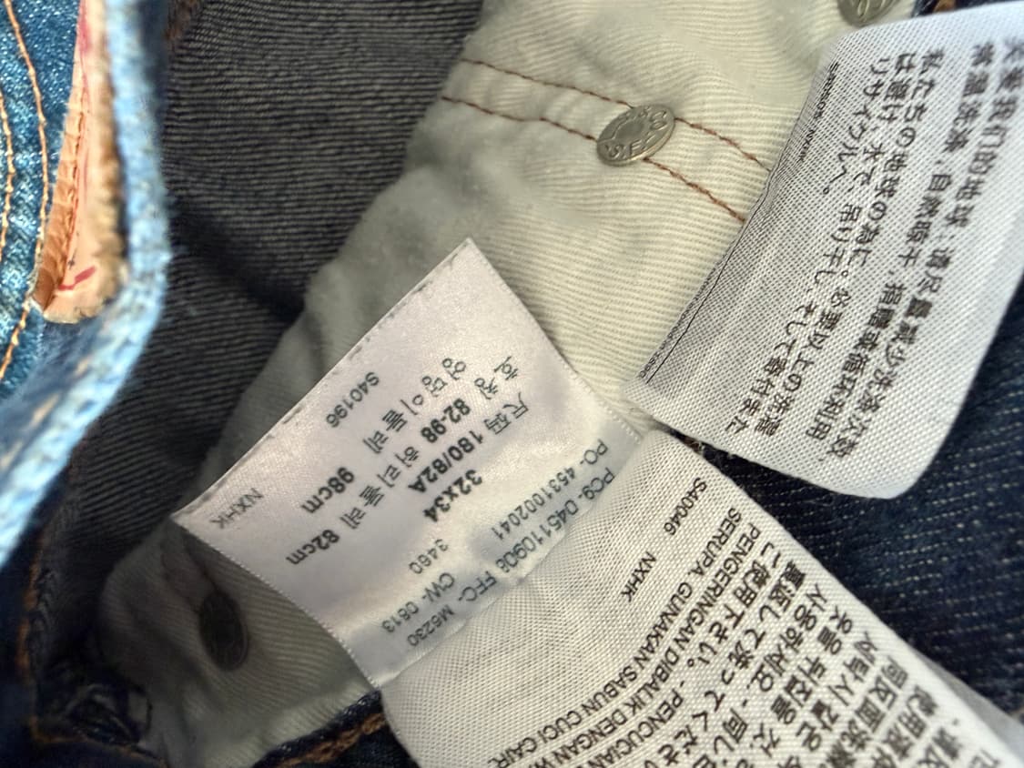 리바이스 511데님 상품이미지4