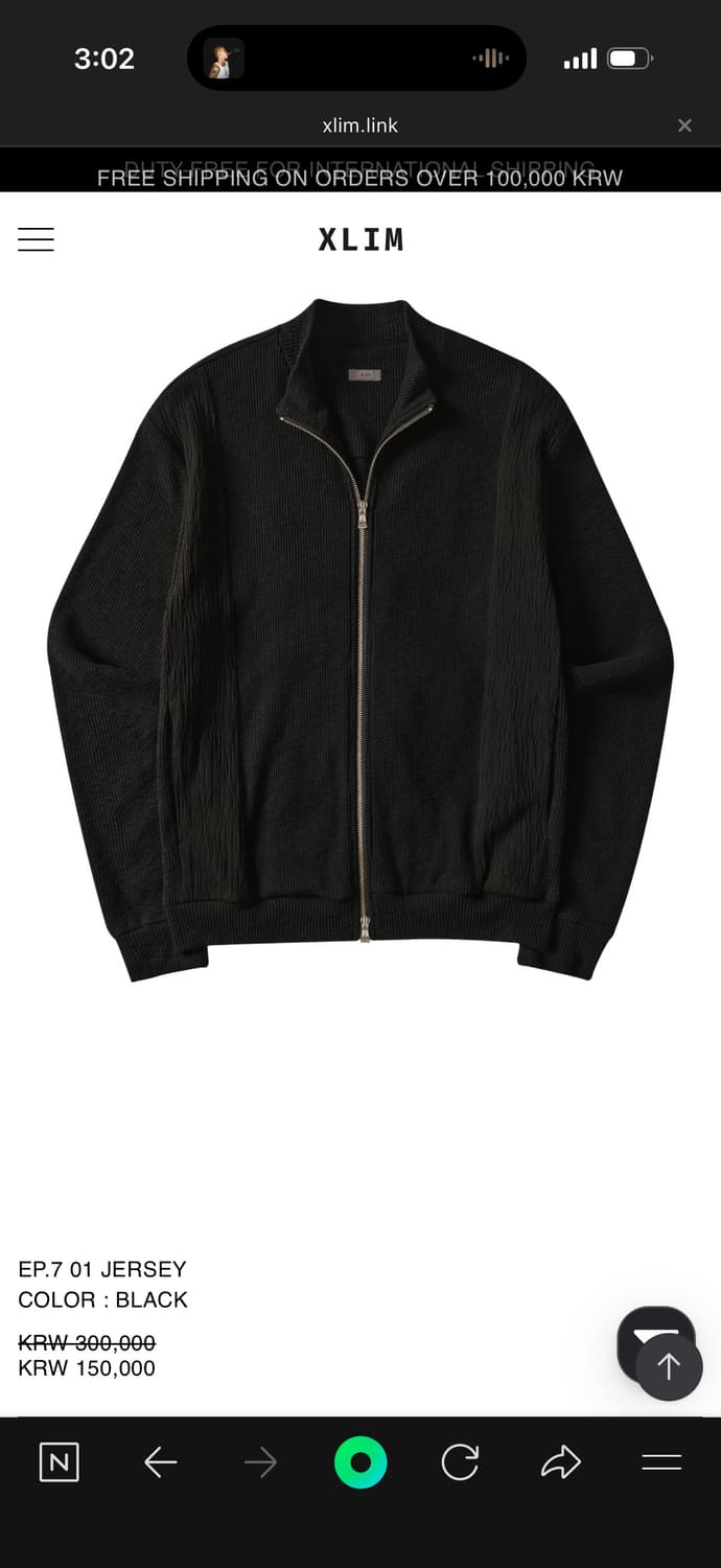 xlim ep 7 저지 L사이즈 새상품 상품이미지1