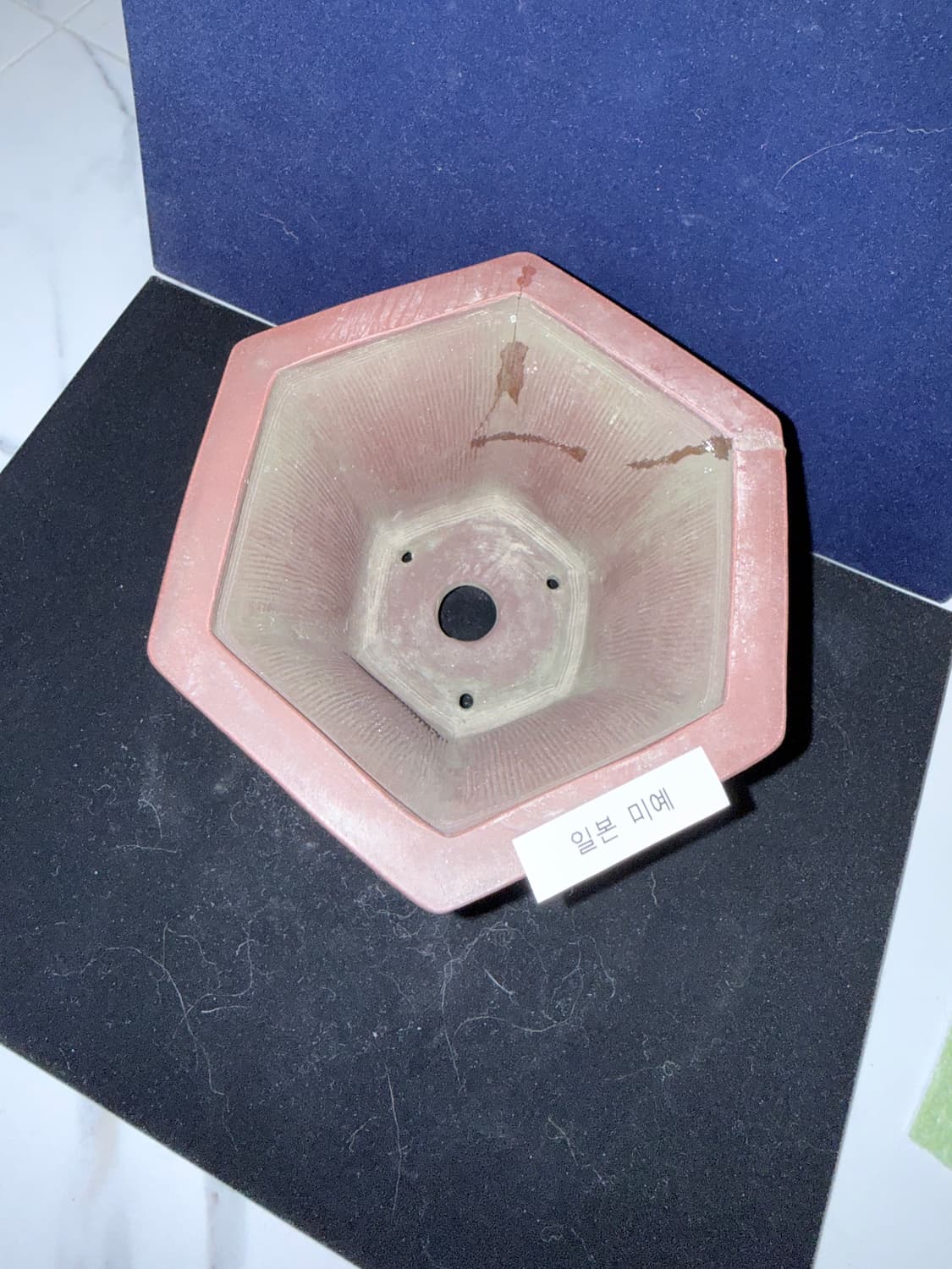 일본 미예(23) 15cm x 9cm 상품이미지2