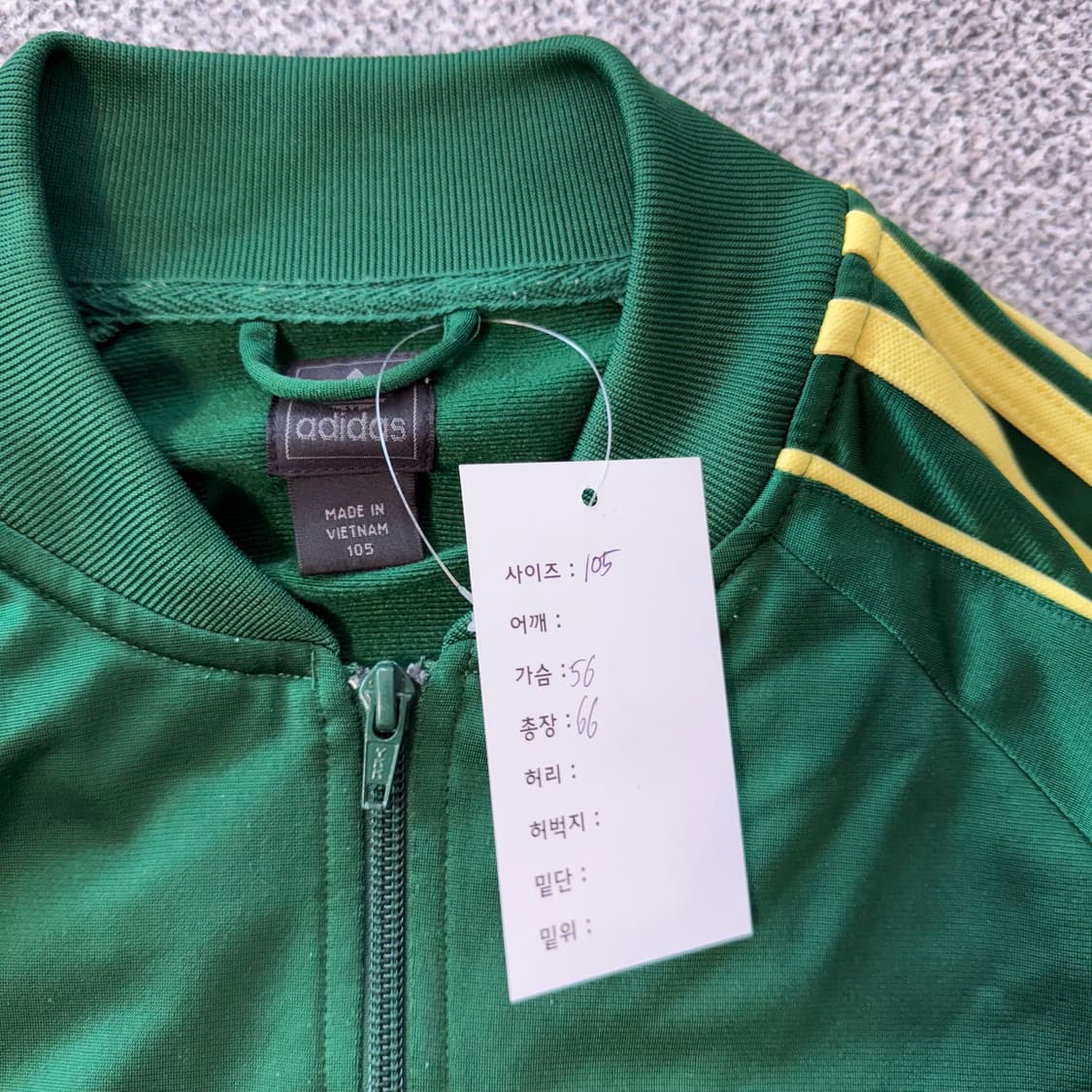 아디다스 져지 그린  상품이미지7