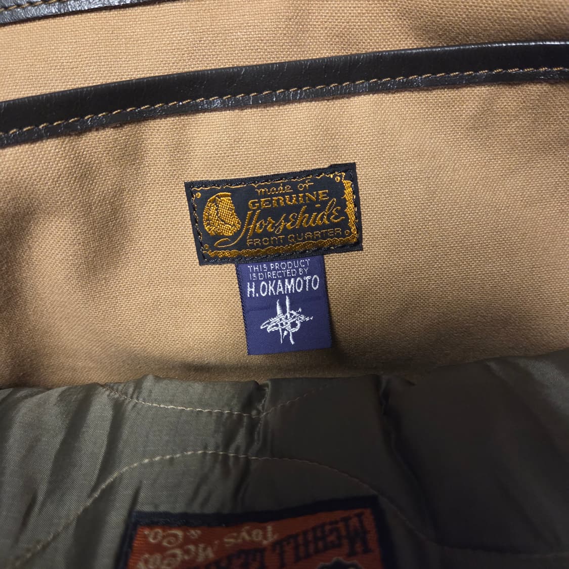 토이즈맥코이 헬멧백 브라운 상품이미지3