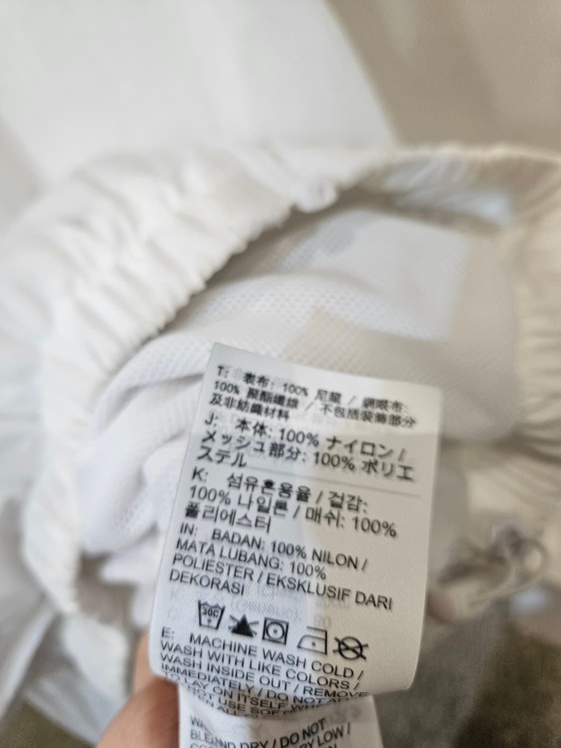 나이키 스우시 바람막이 상품이미지9