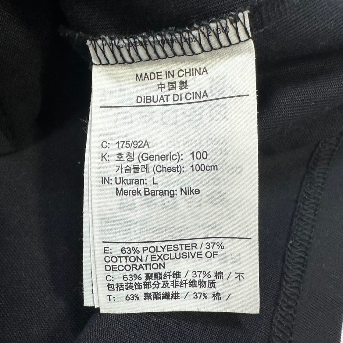 Nike ACG 센터 로고 반팔 상품이미지4