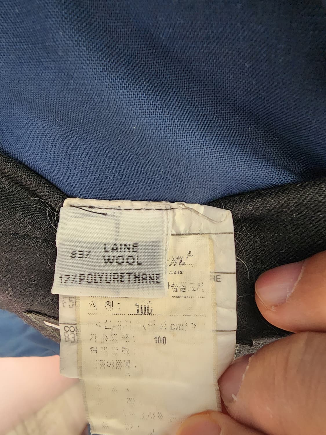 S.T.DUPONT 에스티 듀퐁 울 코트 팜. 4(100~105)사이즈 상품이미지6