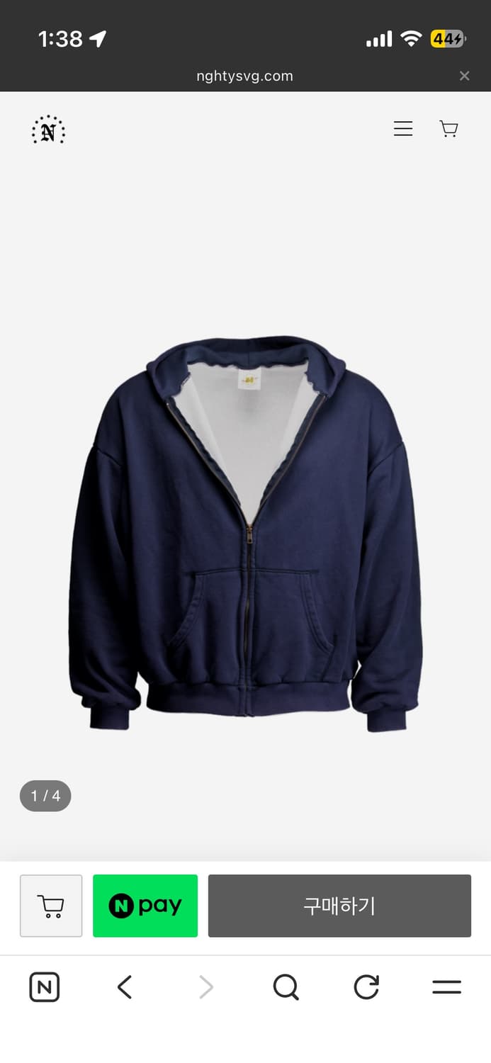 구매)너티새비지 후드집업 네이비 2사이즈 상품이미지1