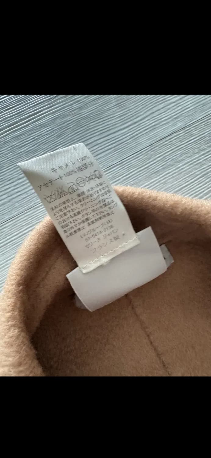 셀린느 celine 베이키 카멜 캐시미어 코트 36 핸드메이드 해 상품이미지6