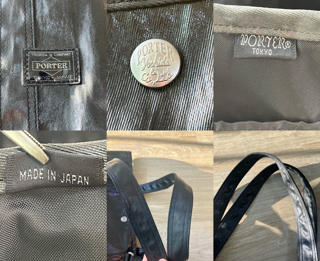 요시다 포터 SHINE 토트백 블랙 (생산종료) 상품이미지8