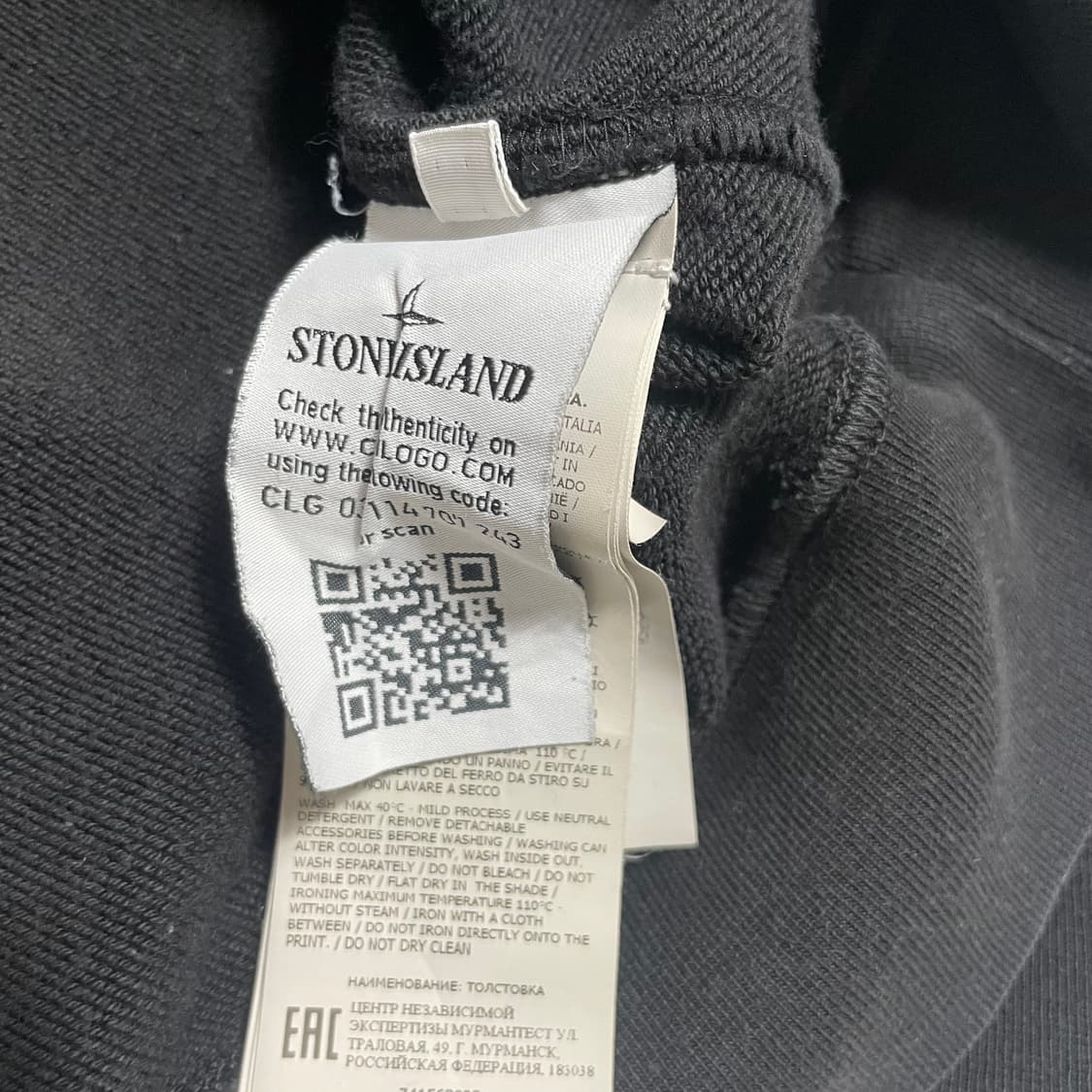 XL 스톤아일랜드 21SS 블록 프린팅 맨투맨  상품이미지7