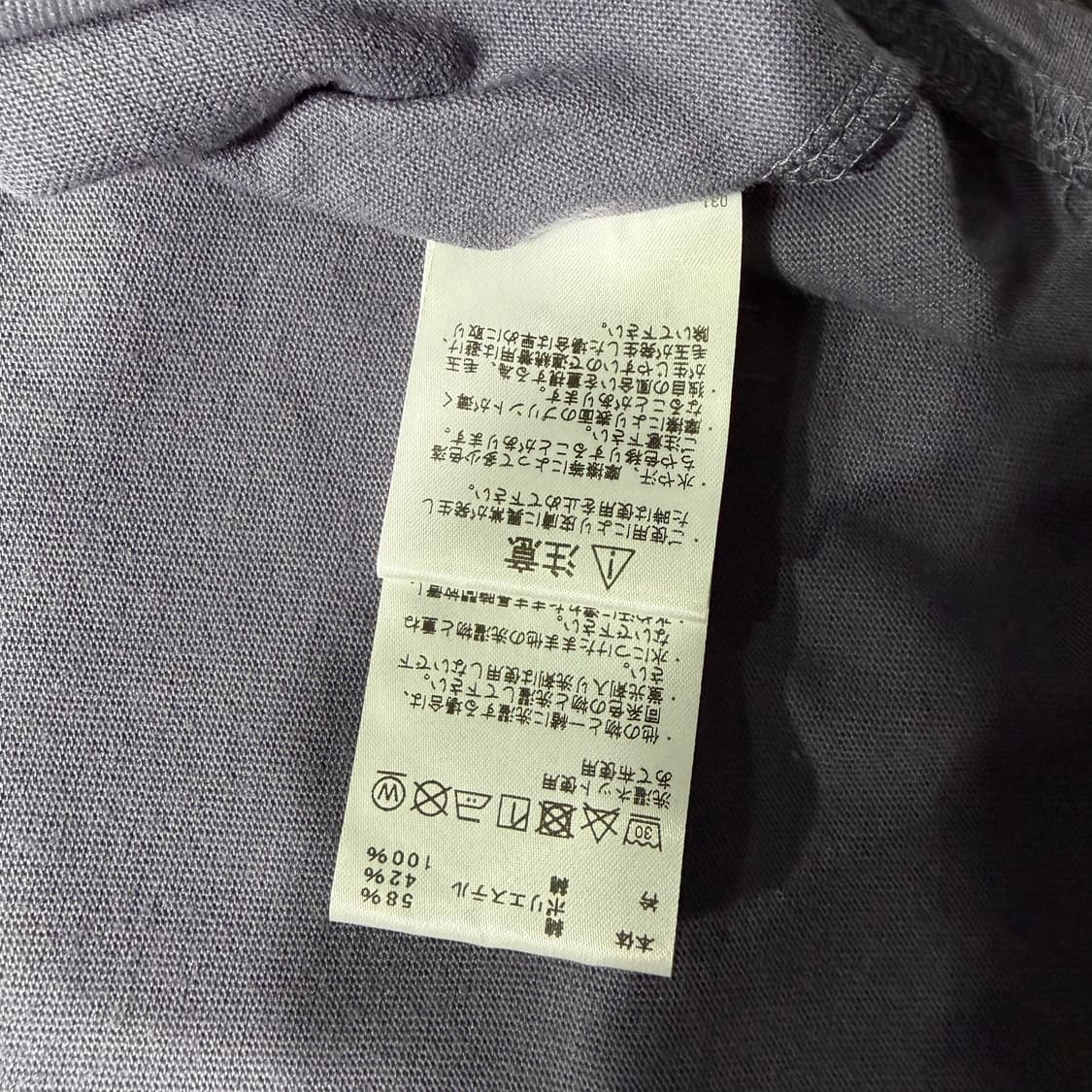 The North Face purple label x nanamica반팔 상품이미지8