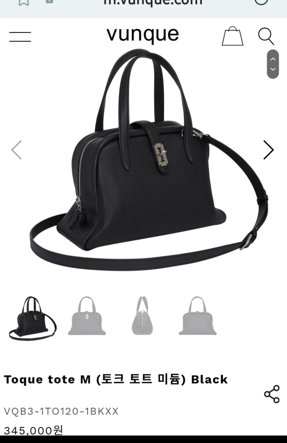 분크 토크 토트 미듐 black 상품이미지1