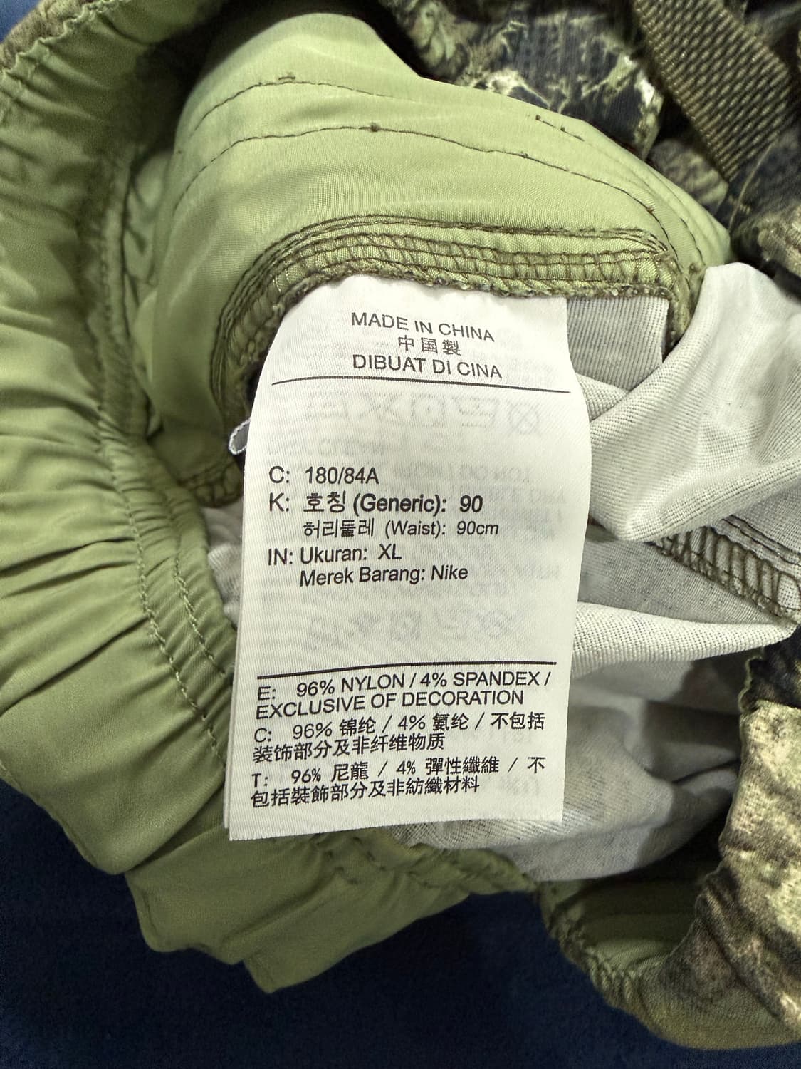 나이키 ACG 스미스 서밋 올오버 프린트 카고 팬츠 XL 상품이미지4