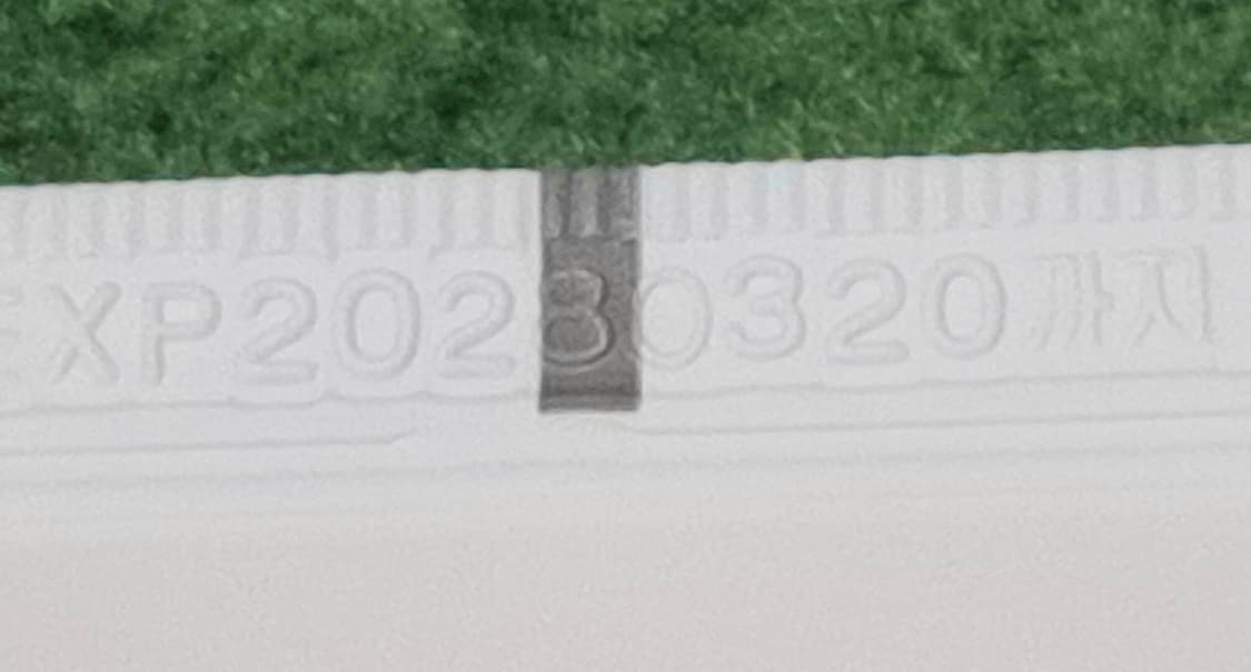 프레티 데일리 톤업 시카 선크림 세트 상품이미지2