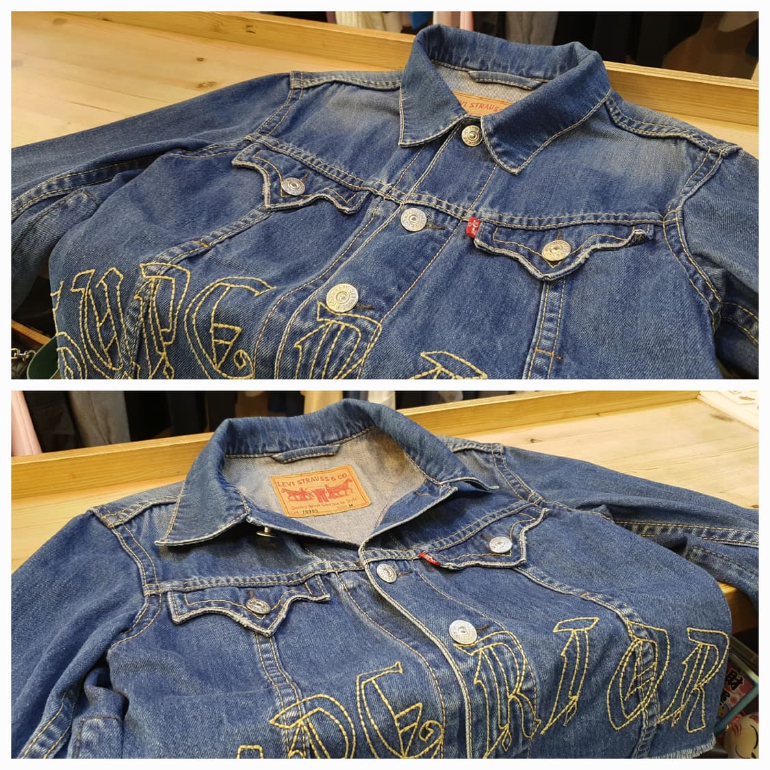 66.리바이스 스태치 데님자켓 상품이미지4