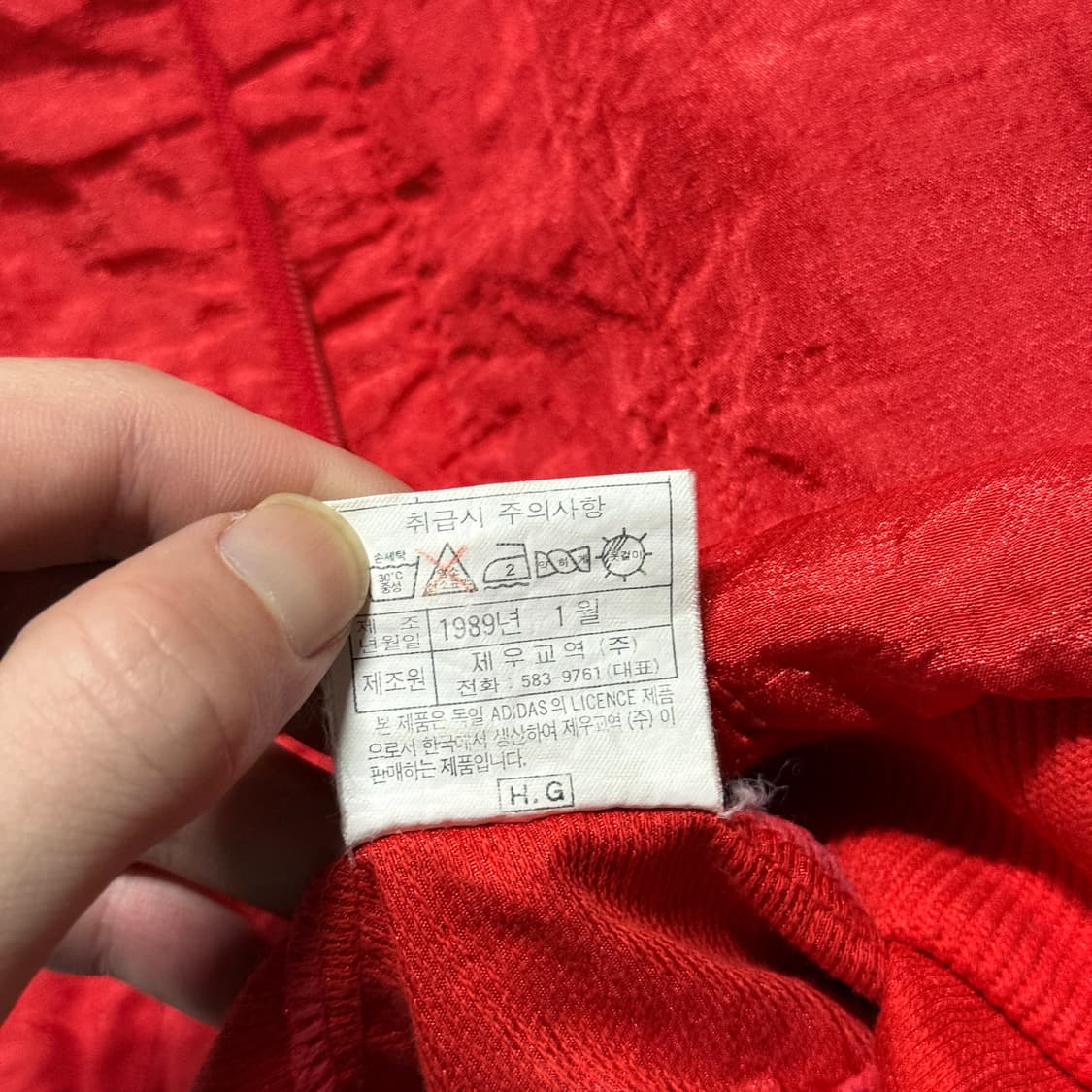 80-90 아디다스 올드스쿨 파이어버드 우븐 집업 자켓 상품이미지8