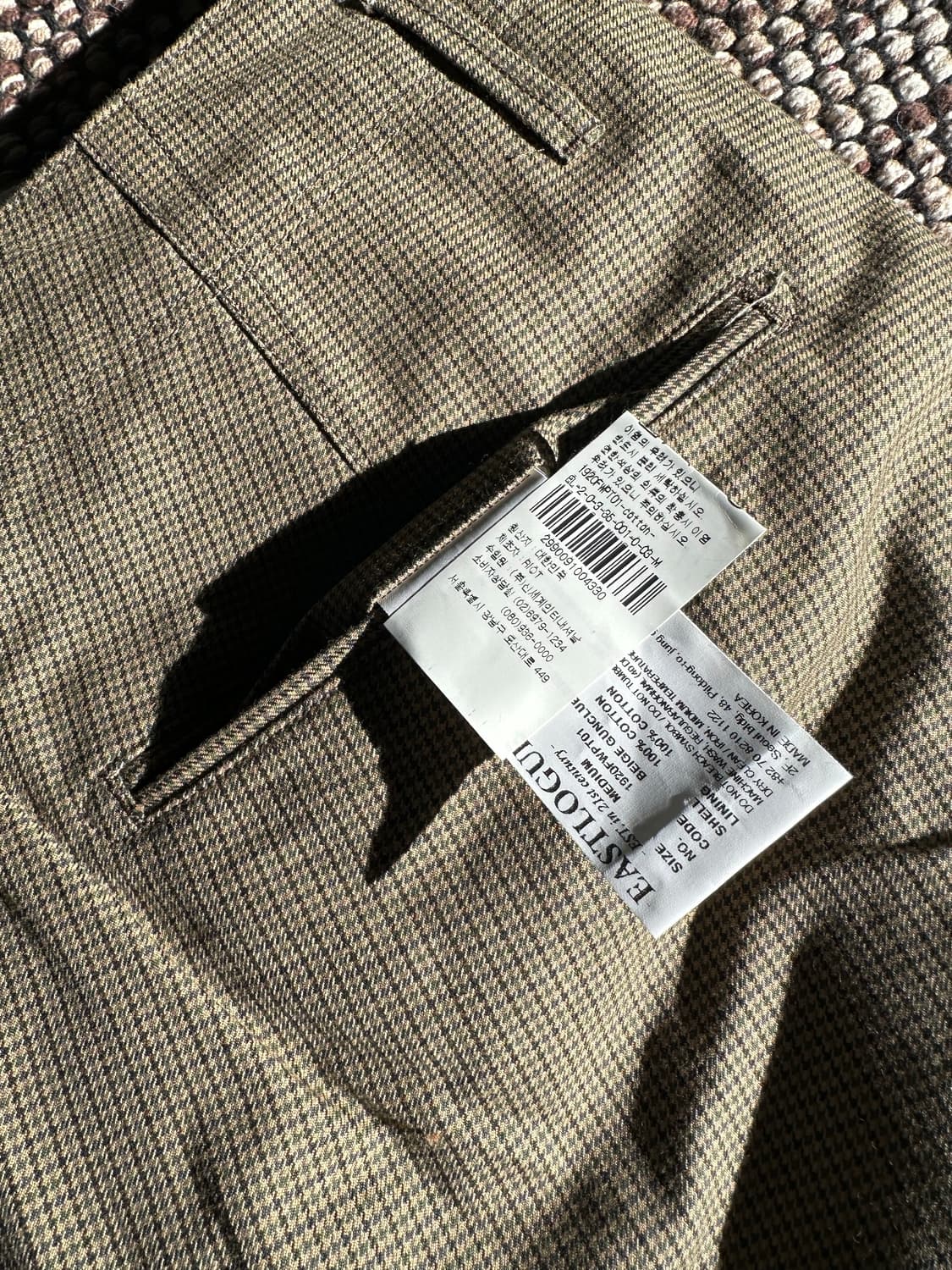 이스트로그 익스플로러 팬츠 m 상품이미지3