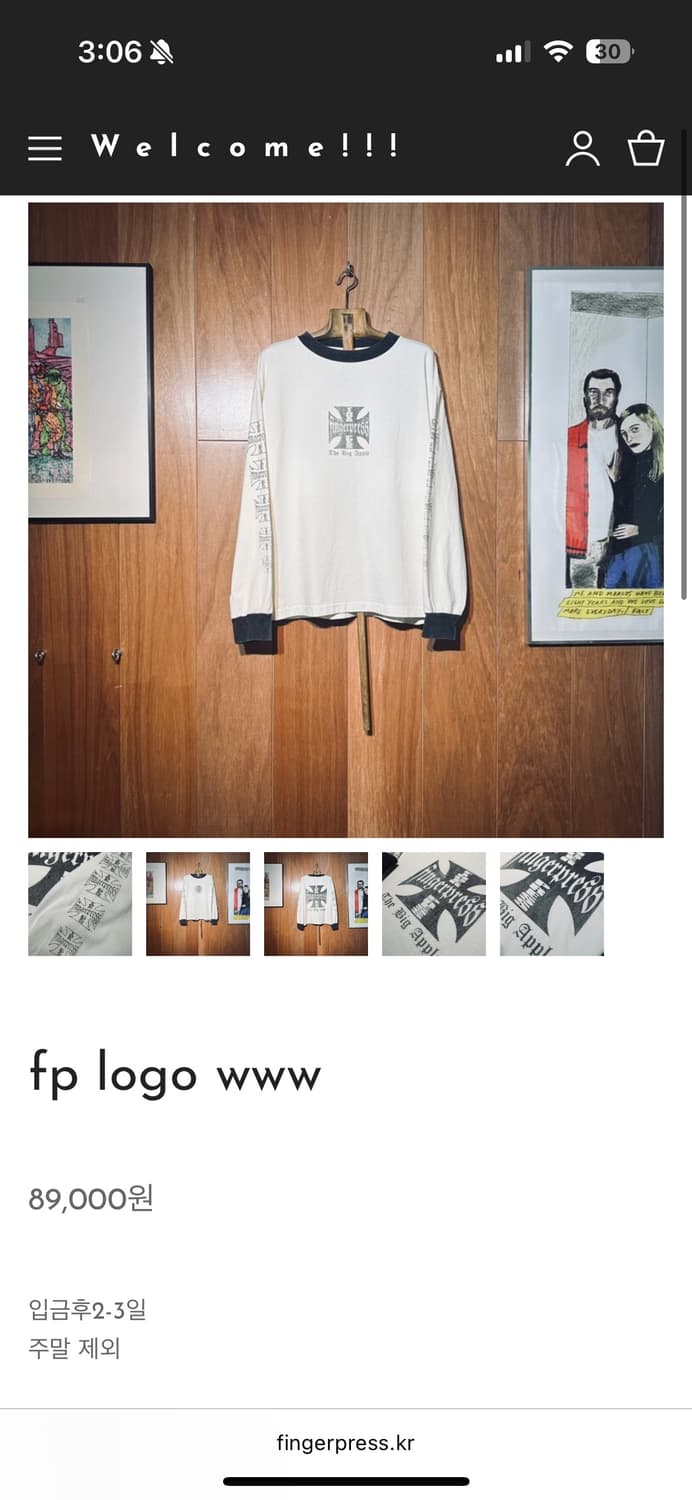 도넛리벤지 fp logo www 롱슬리브 상품이미지3