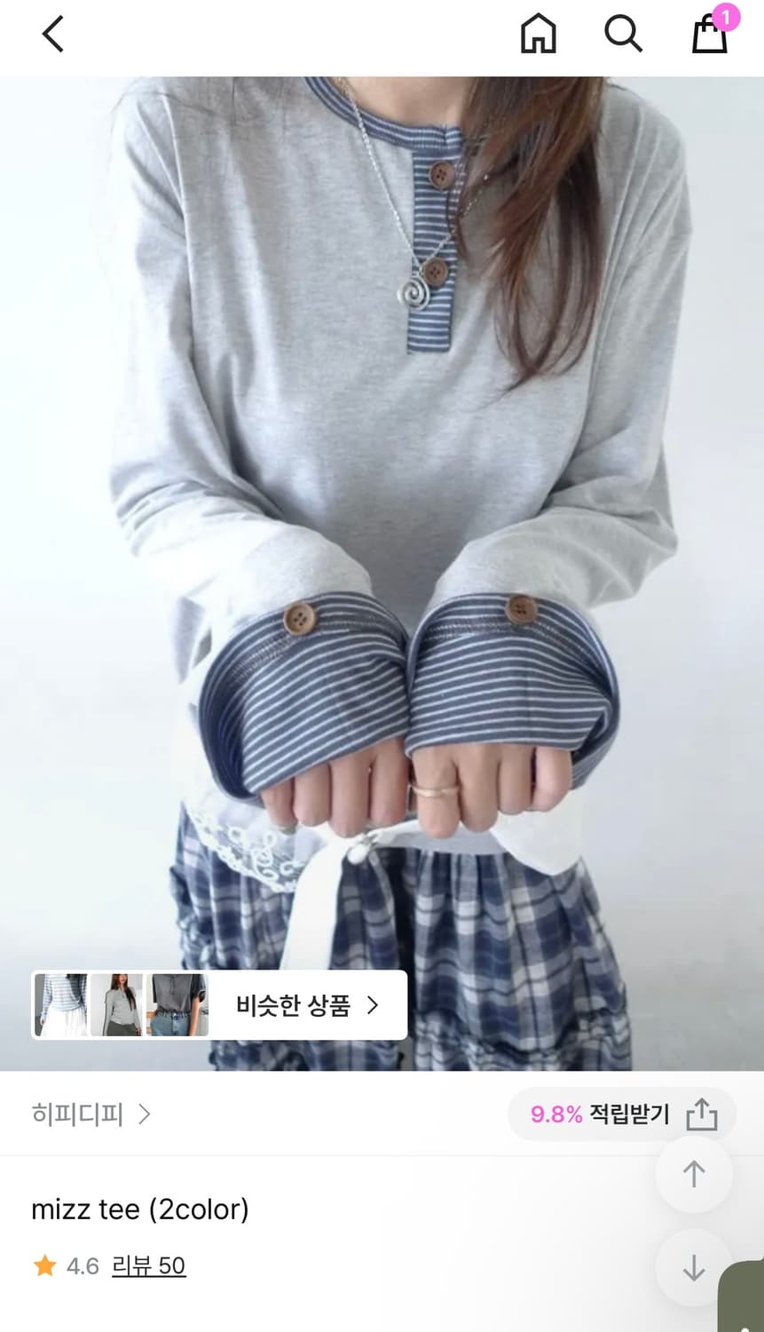 히피디피 mizz tee 티  상품이미지1