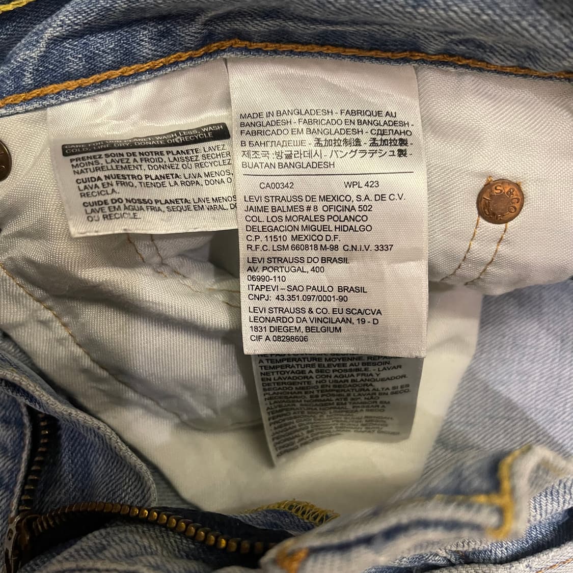 리바이스  751 빈티지 데님팬츠 상품이미지2