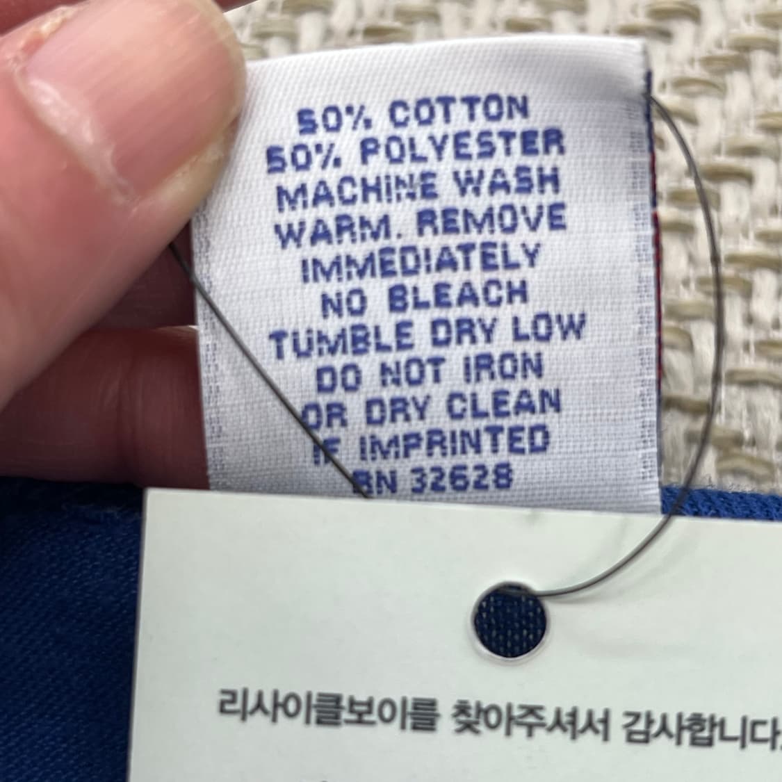 90s usa 헨리넥 반팔티 r3903 상품이미지10