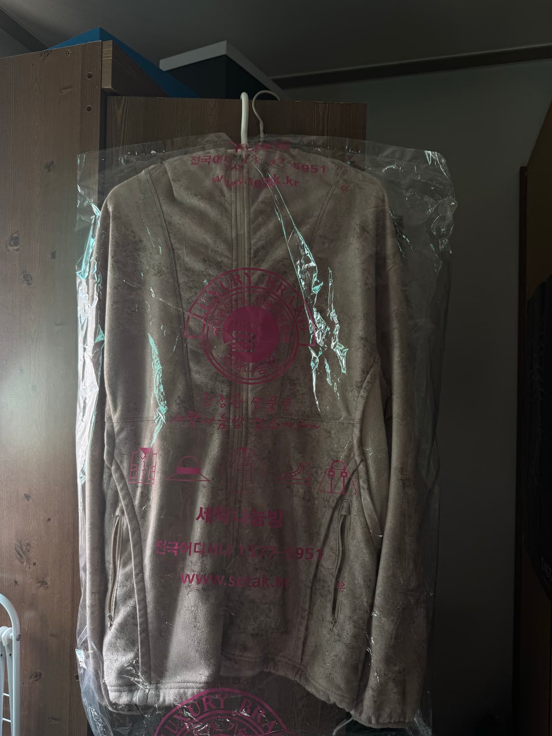 (3) 엑슬림 xlim ep4 01 fleece jacket ivory 상품이미지5