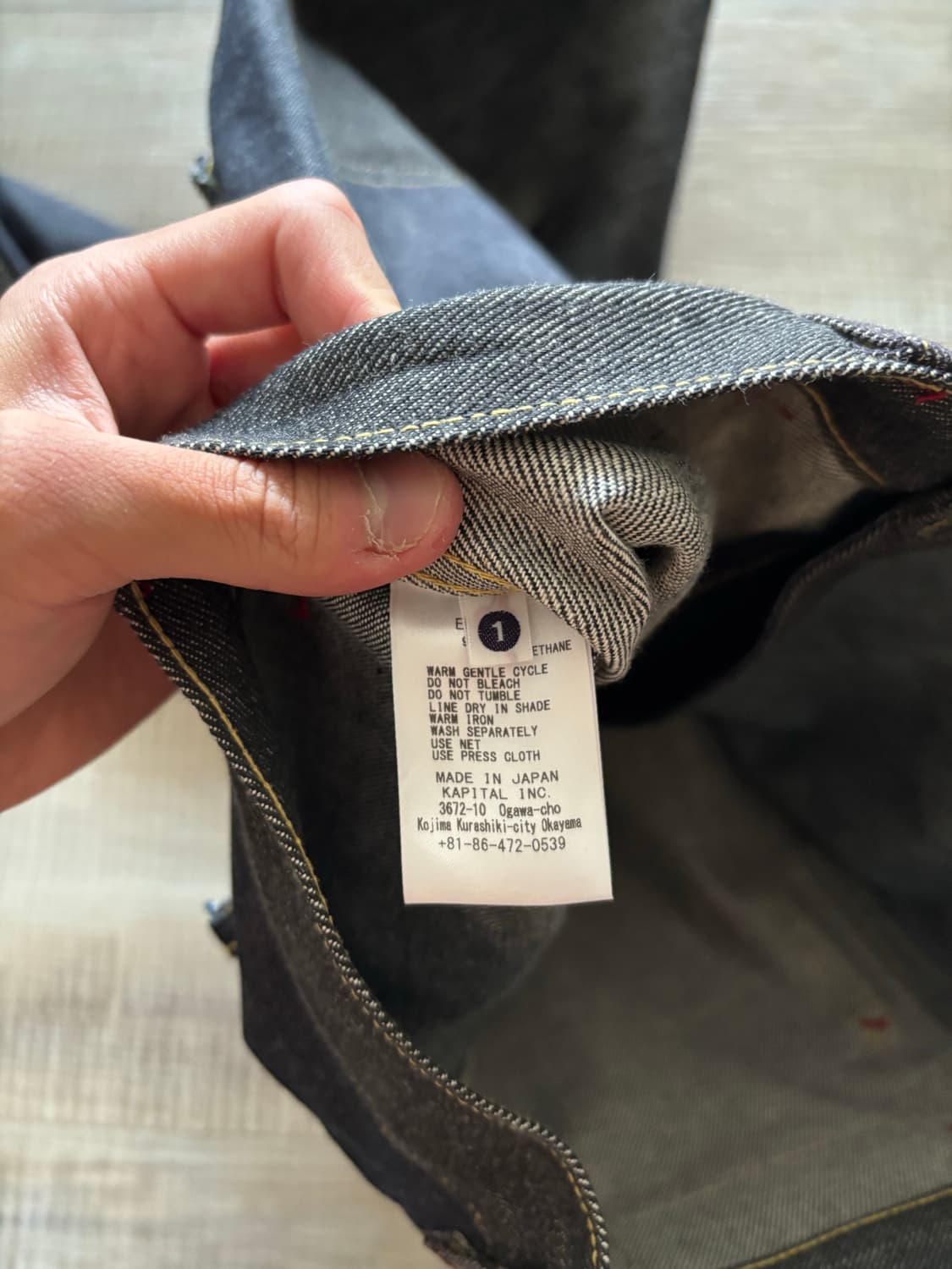 캐피탈 비대칭 와이드 데님 팬츠 mottainai 상품이미지4