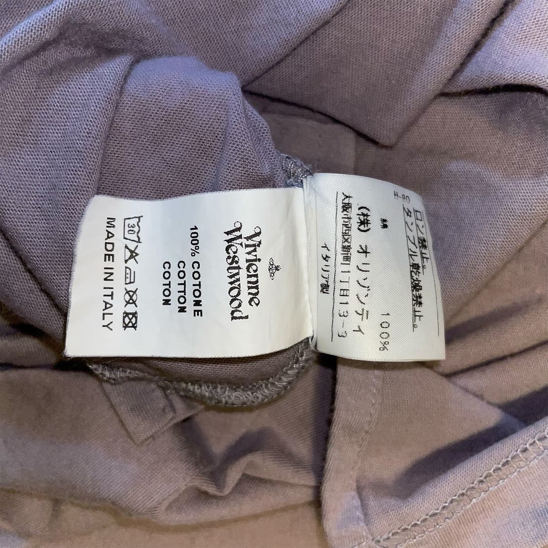 Vivienne Westwood “SEX” tee 상품이미지4