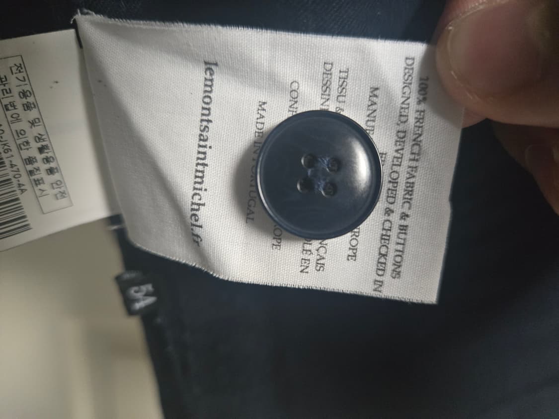 르몽생미셸 남성 몰스킨 워크자켓 54 팝니다 (백화점택) 상품이미지5