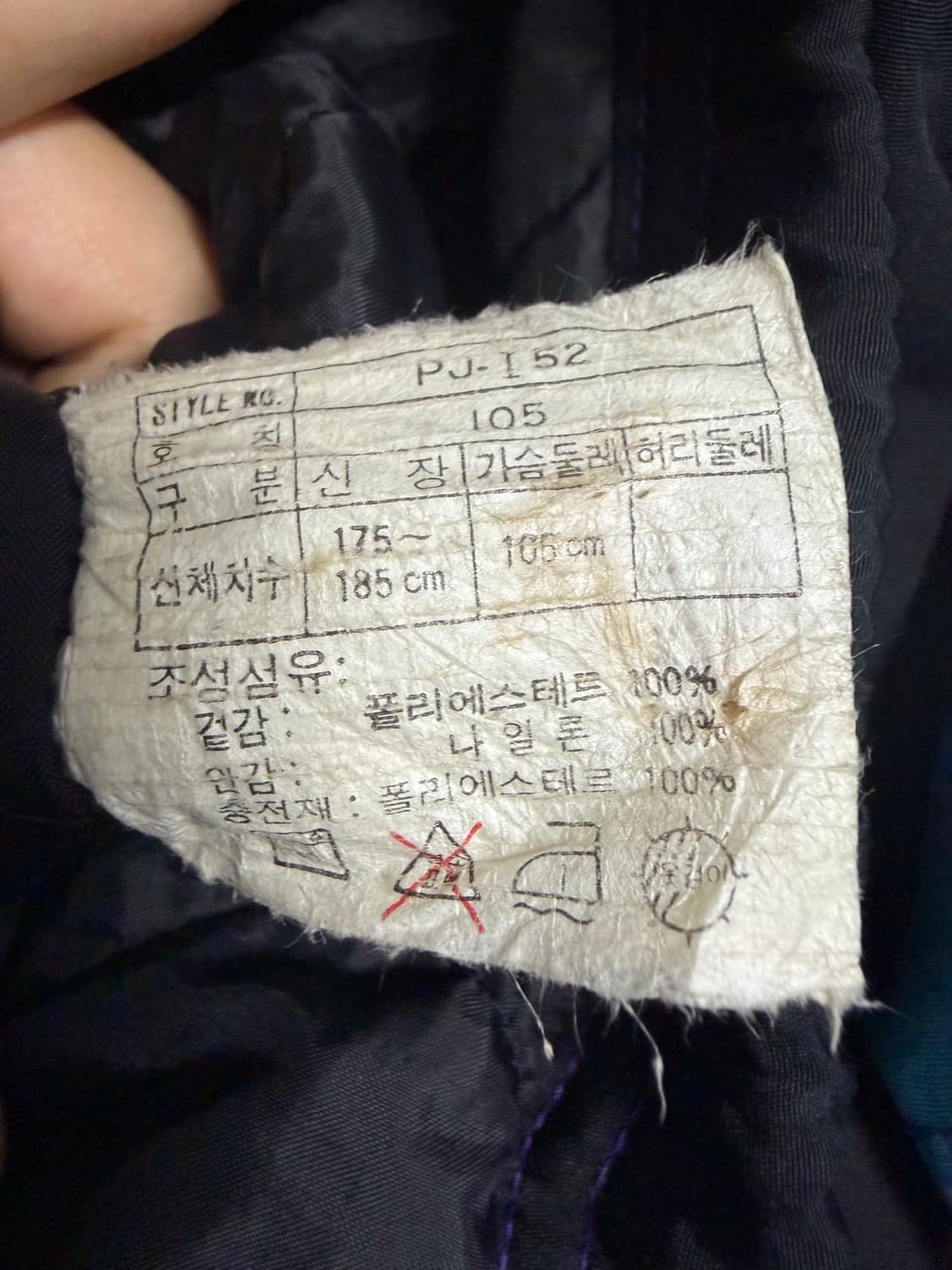 나이키 90s 올드스쿨 후드 파카 상품이미지4