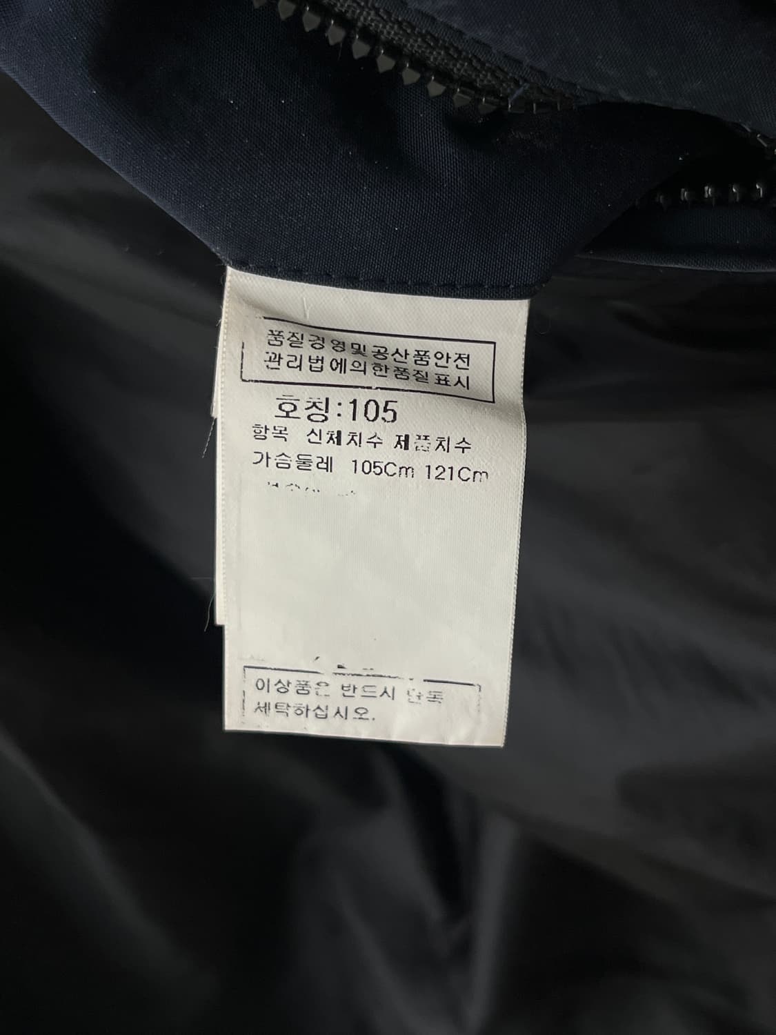 C.P 컴퍼니 렌즈 파카 상품이미지9