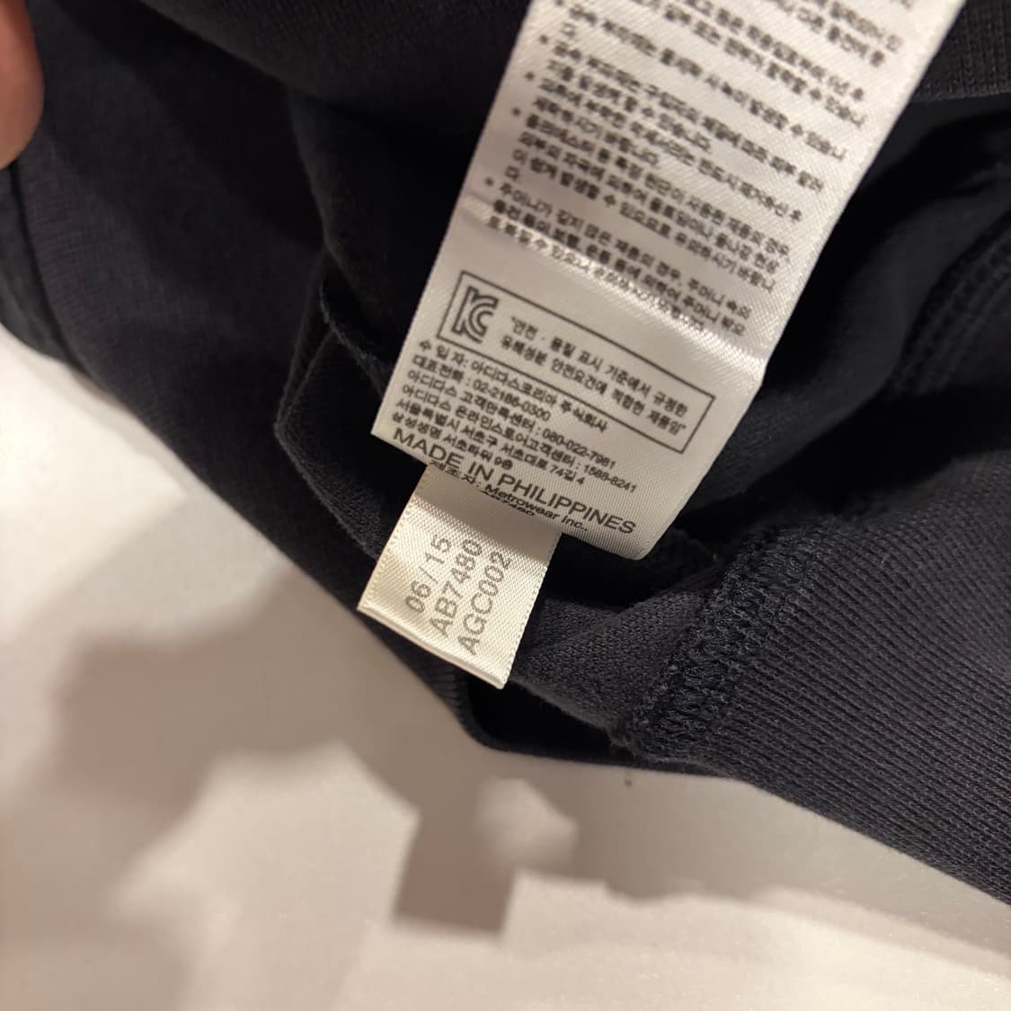 [100] 15s 아디다스 카이저 블랙 삼선 져지 넘버6 C81 상품이미지7