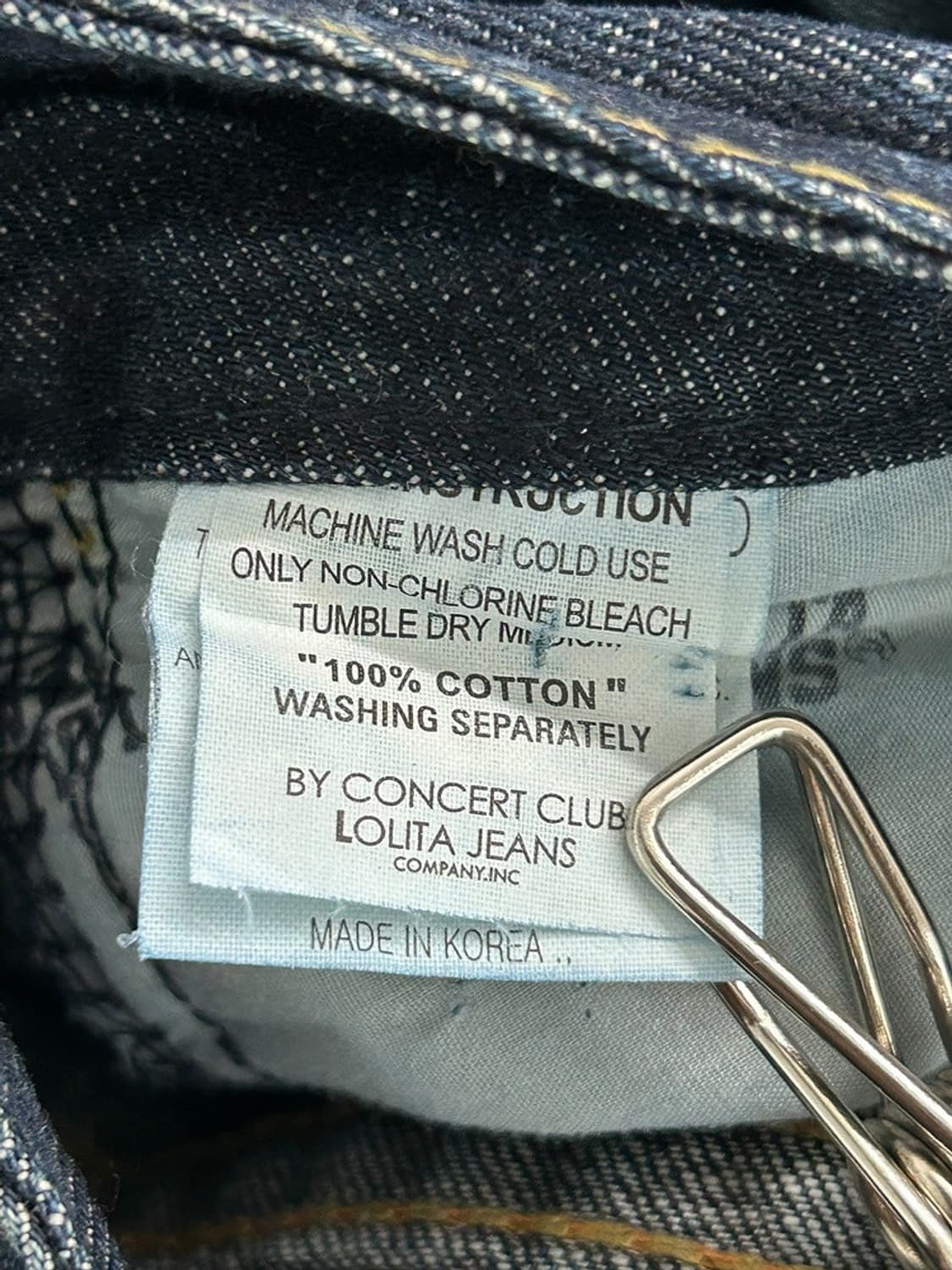 vtg pants 상품이미지5