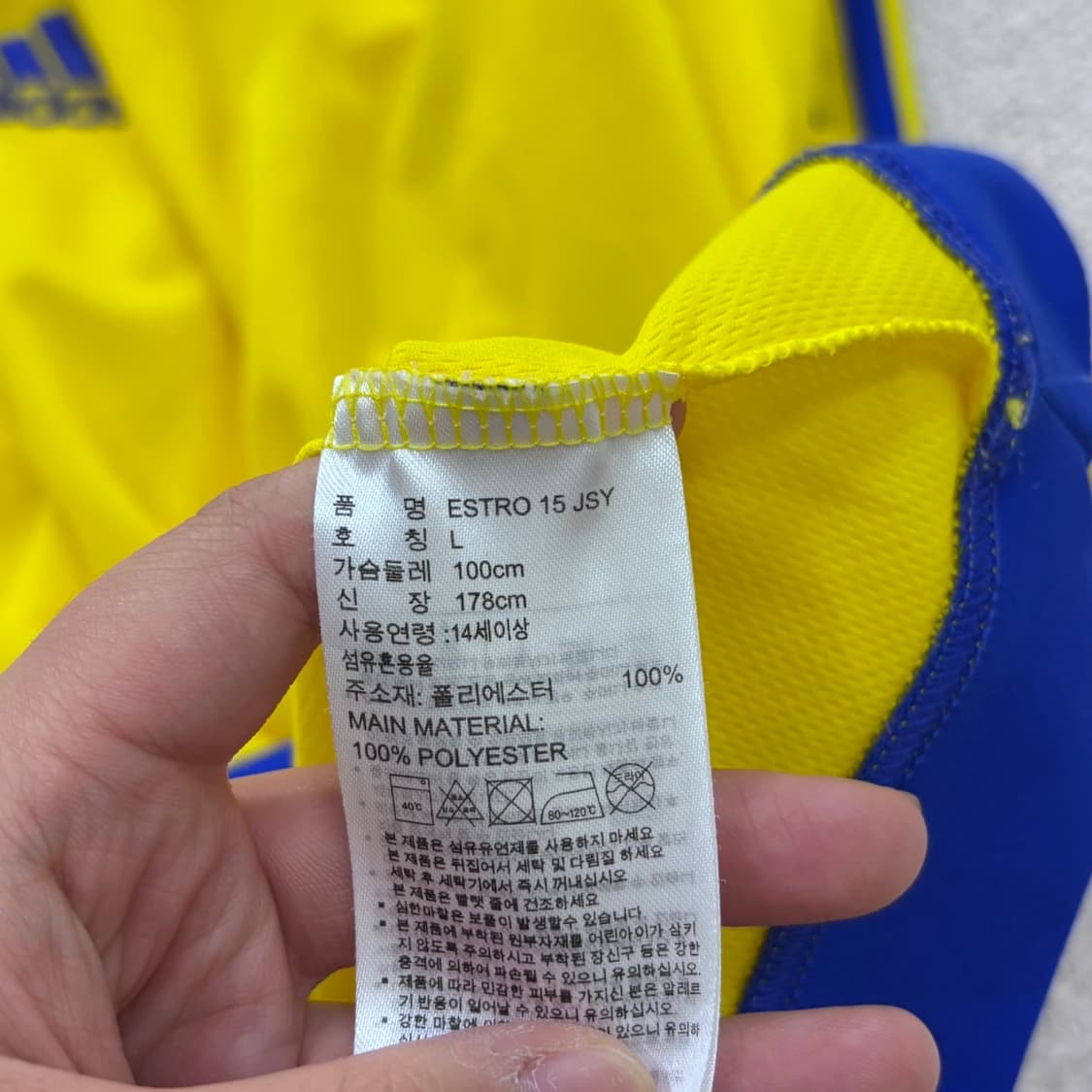 L 아디다스 남성 기능성 반팔 티셔츠 0604E 상품이미지4