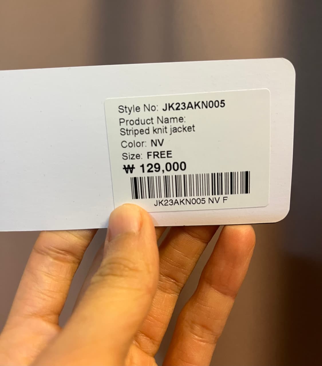 일드여주st 네이비 스트라이프 가디건 상품이미지5