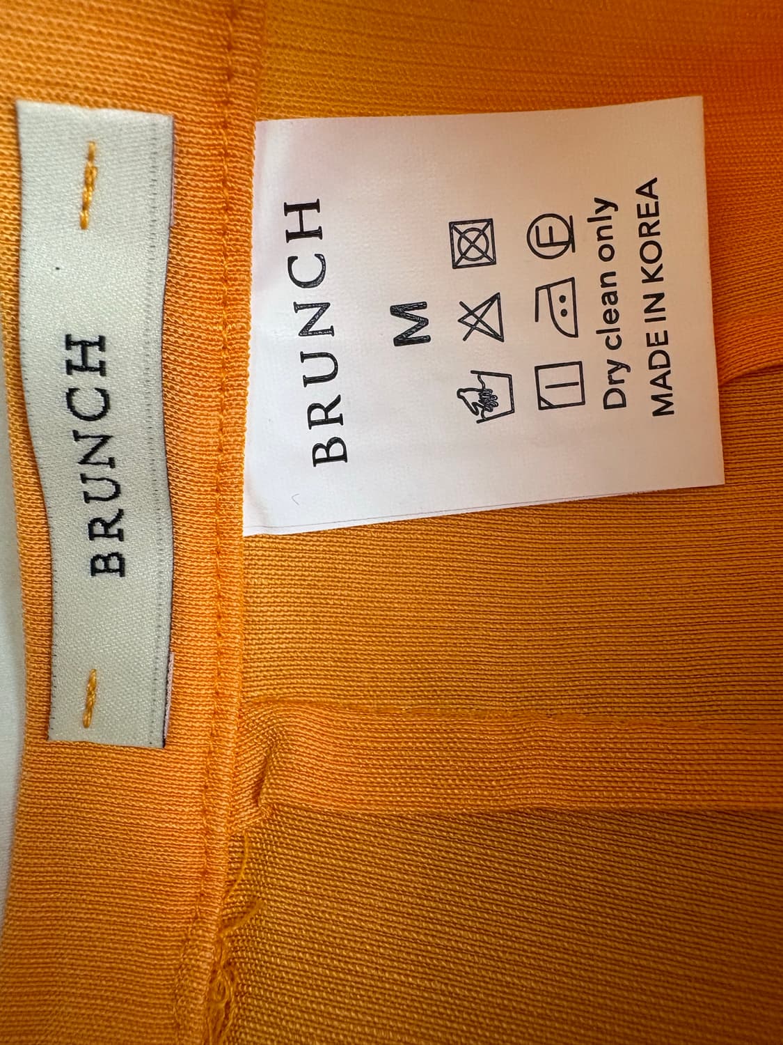 브런치 스커트 상품이미지3